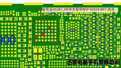 iPhone6刷机报错56维修
