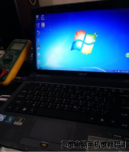 宏基4736进系统掉电故障维修 图9