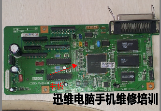 爱普生LQ300K+打印机通电不显示维修