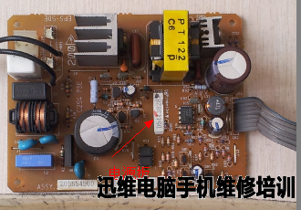 爱普生LQ300K+打印机通电不显示维修