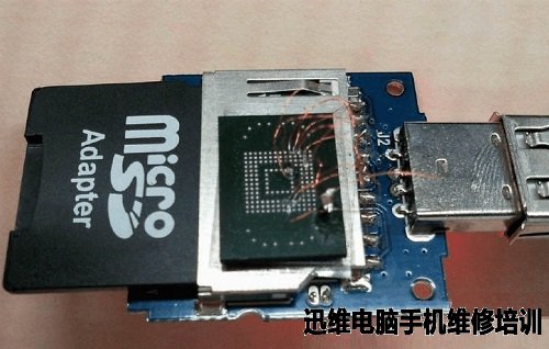 手机数据恢复 图9