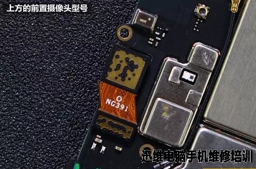 魅族X智能手机真机拆解