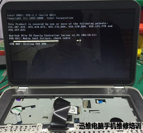 DELL 5525公共点大短故障维修 图10