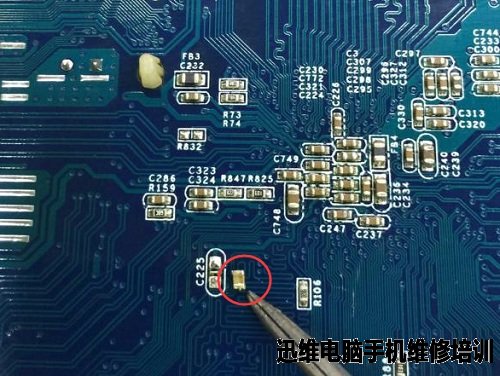 DELL 5525公共点大短故障维修 图7