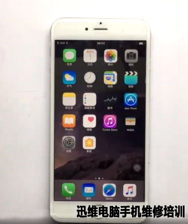 iPhone6 Plus 后置摄像头无法照相故障 图1