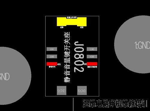 iPhone 6音量+键不能用故障维修 图1