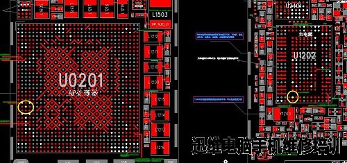 iPhone 6音量+键不能用故障维修 图2
