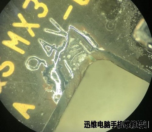 iPhone 6音量+键不能用故障维修 图4