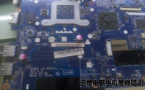 联想G485开机不显示维修 图1