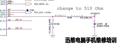 联想G485开机不显示维修 图2