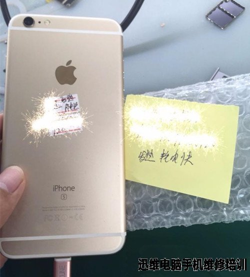 iPhone6S耗电快、发热故障维修