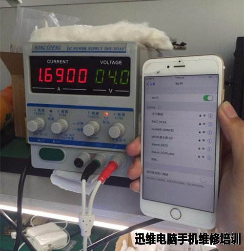 iPhone6S耗电快、发热故障维修
