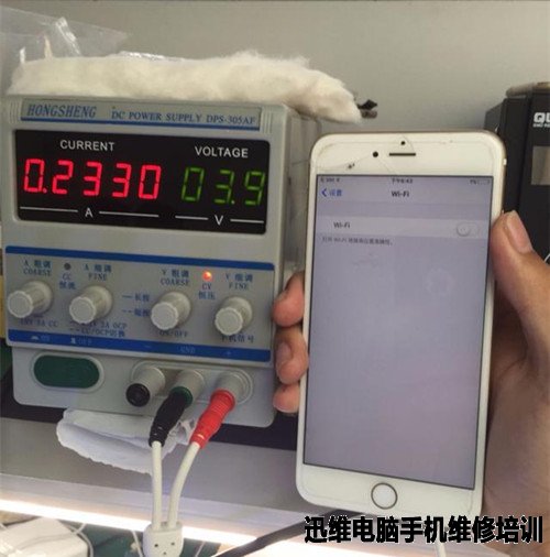iPhone6S耗电快、发热故障维修