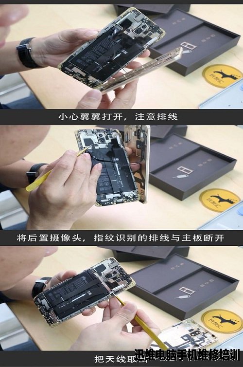 华为mate9拆机图解，做工究竟如何？