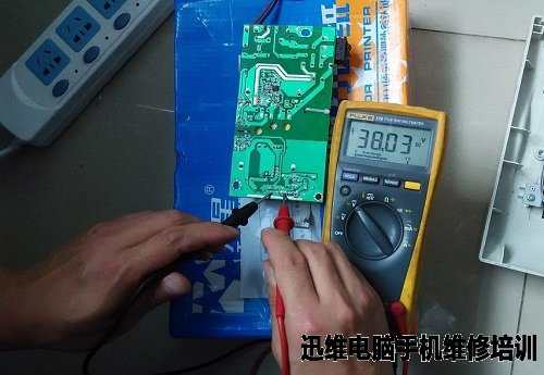 映美FP-538K打印机不开机故障维修