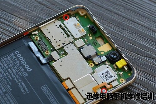 酷派改变者S1首发拆解！