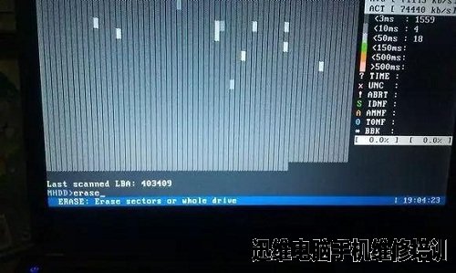 硬盘有坏道怎么办，教你如何手动屏蔽掉