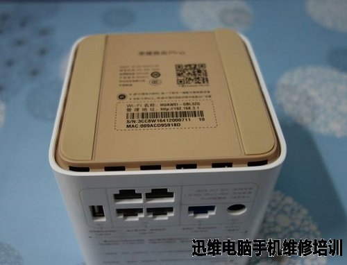 华为荣耀路由Pro完美拆机！