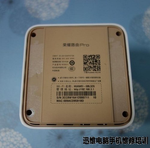 华为荣耀路由Pro完美拆机！