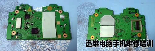 华为荣耀路由Pro完美拆机！