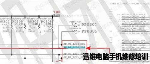 iPhone6 PLus 开机定在60mA 无显示黑屏维修 图3