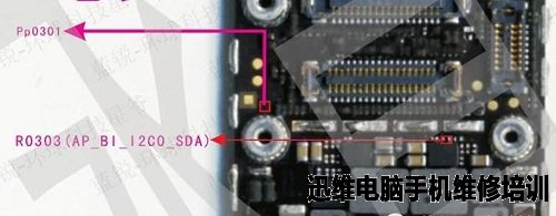 iPhone6 PLus 开机定在60mA 无显示黑屏维修 图6