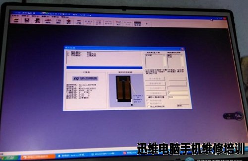 现代飞利浦液晶显示器开机无信号故障维修 图6