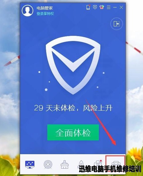 手机恢复出厂设置后如何恢复数据？
