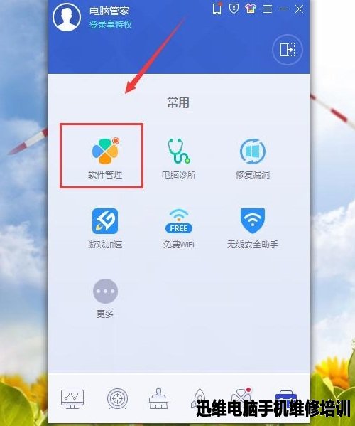 手机恢复出厂设置后如何恢复数据？