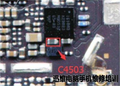 iPhone6S充不进电 图3