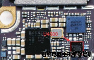 iPhone6S充不进电 图4