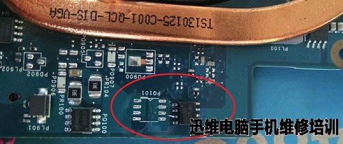 戴尔5525笔记本不加电故障维修