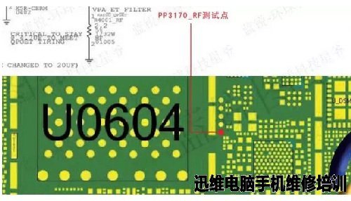 iPhone6按#06#不出串号，无法拨打112维修 图2