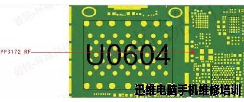 iPhone6按#06#不出串号，无法拨打112维修 图4