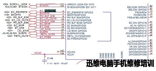联想E42L开机全板无电压故障维修 图8