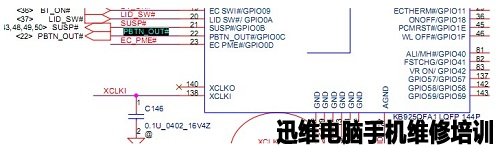 联想E42L开机全板无电压故障维修 图9