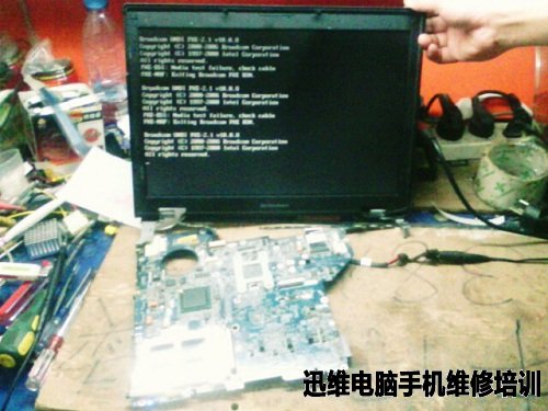 联想E42L开机全板无电压故障维修 图14