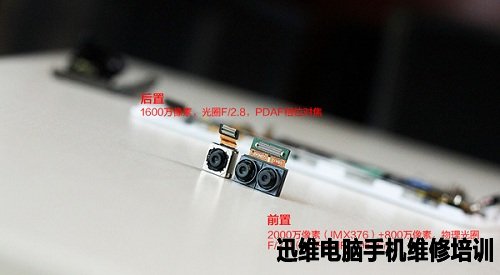 vivo X9智能手机拆机详解！