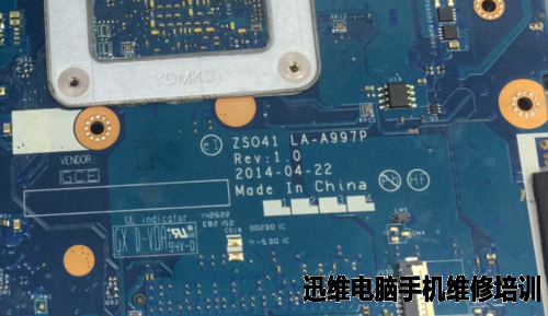 惠普245G3触发不显示简单维修