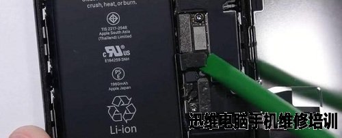 iphone7换电池拆机图解