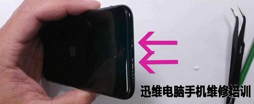iphone7换电池拆机图解