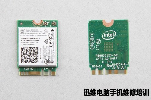 机械师夜鹰F117-F1K拆机 图9