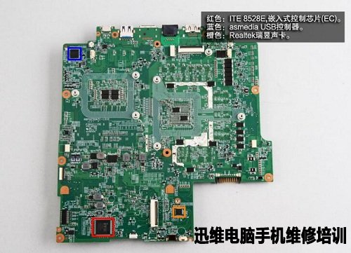 机械革命 深海泰坦X7Ti拆机 图26