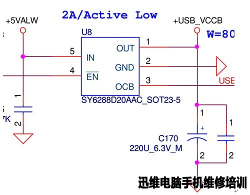 联想E40-70开机不显示维修 图14