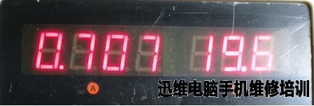 联想E40-70开机不显示维修 图3