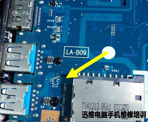 联想E40-70开机不显示维修 图4