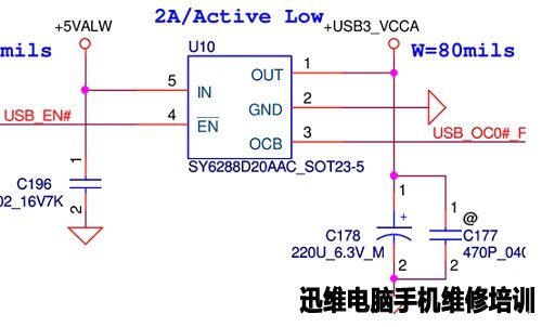 联想E40-70开机不显示维修 图5