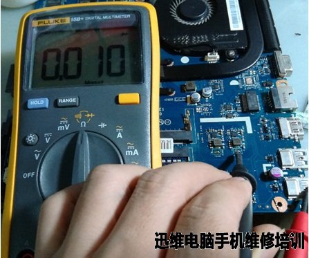 联想E40-70开机不显示维修 图10