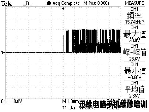 联想E40-70开机不显示维修 图11