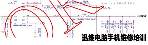 联想E40-70开机不显示维修 图19